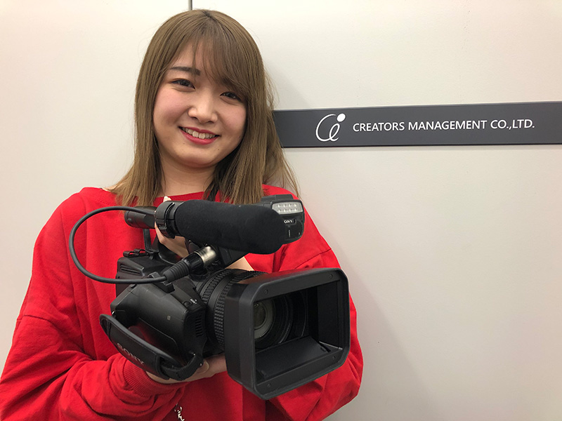 採用情報イメージ