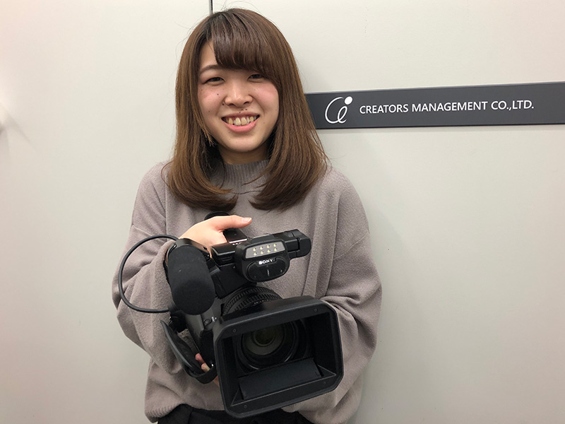 採用情報イメージ