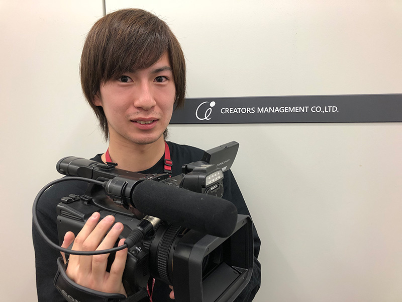 採用情報イメージ