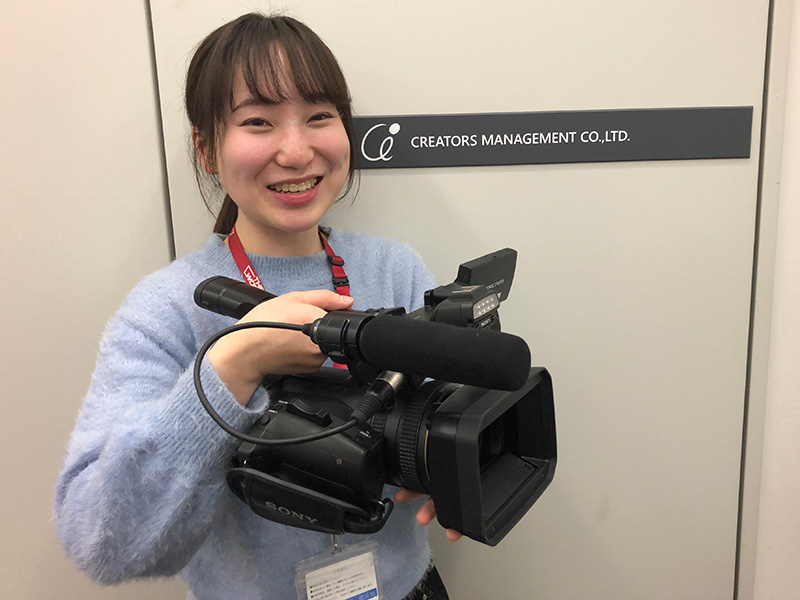 採用情報イメージ