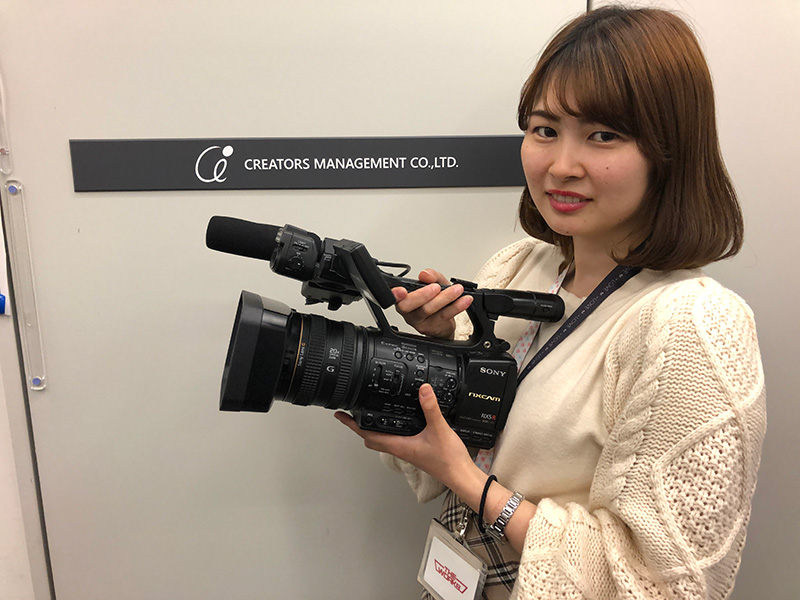 採用情報イメージ
